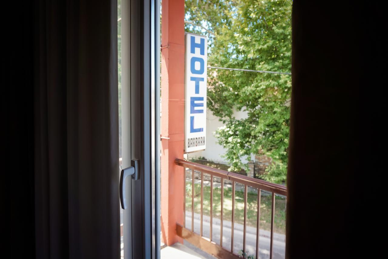 Museum Hotel Barbara Волос Экстерьер фото